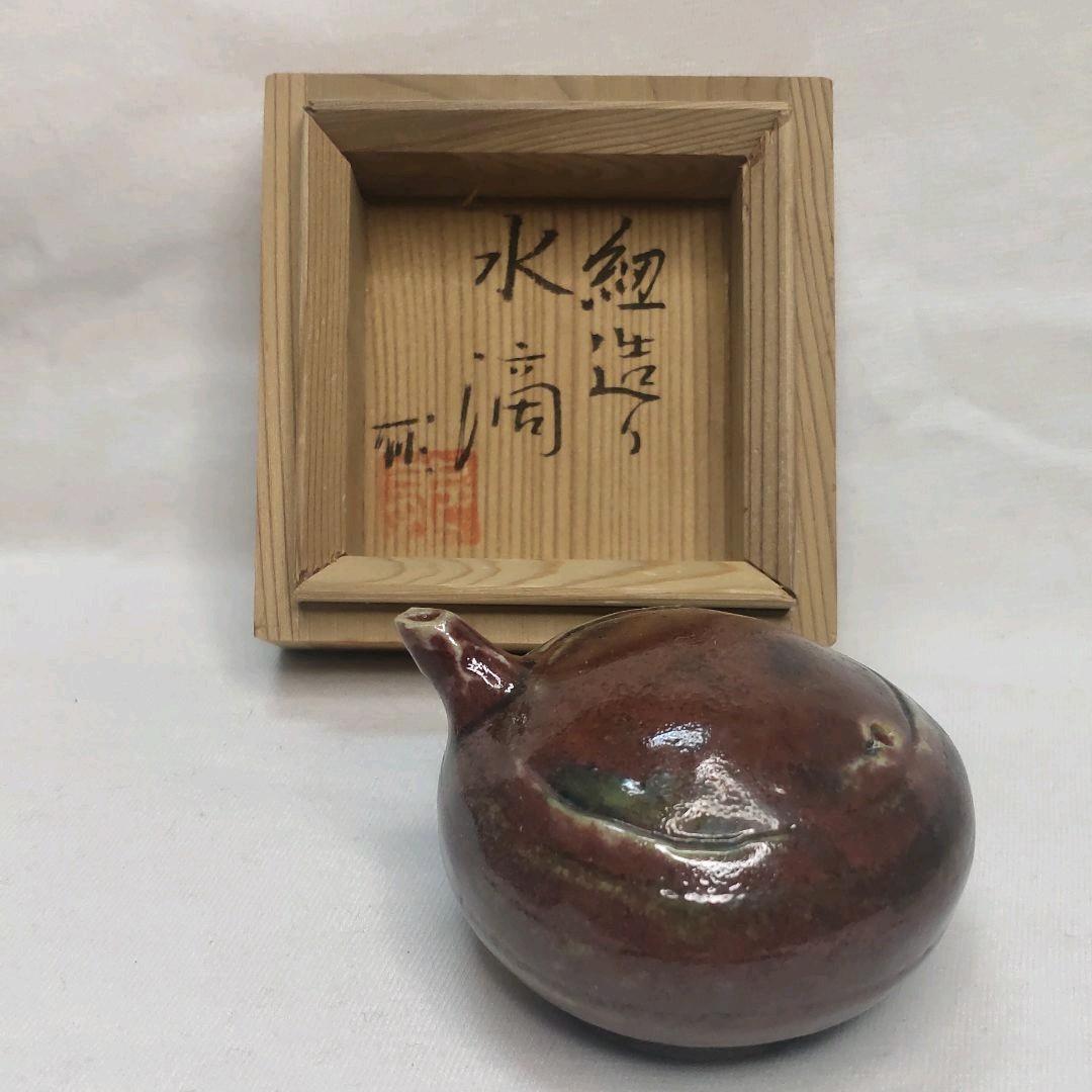 Writing tools, water drops, inscription, common box, pottery,