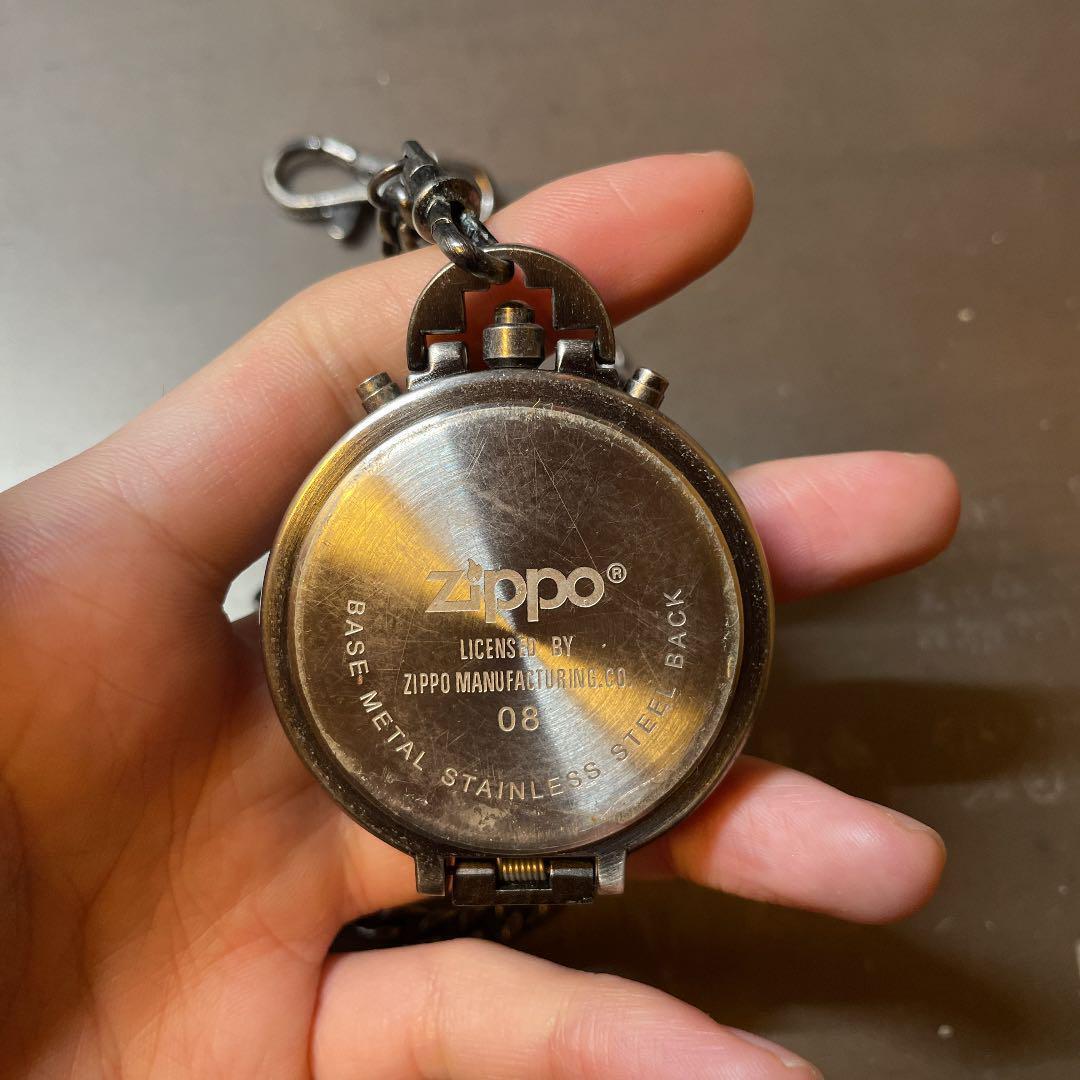 As is For Parts Pocket watch ZIPPO