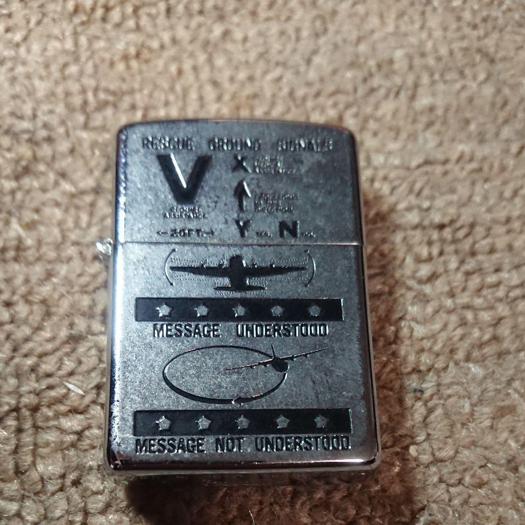 As is For Parts zippo ALPHA