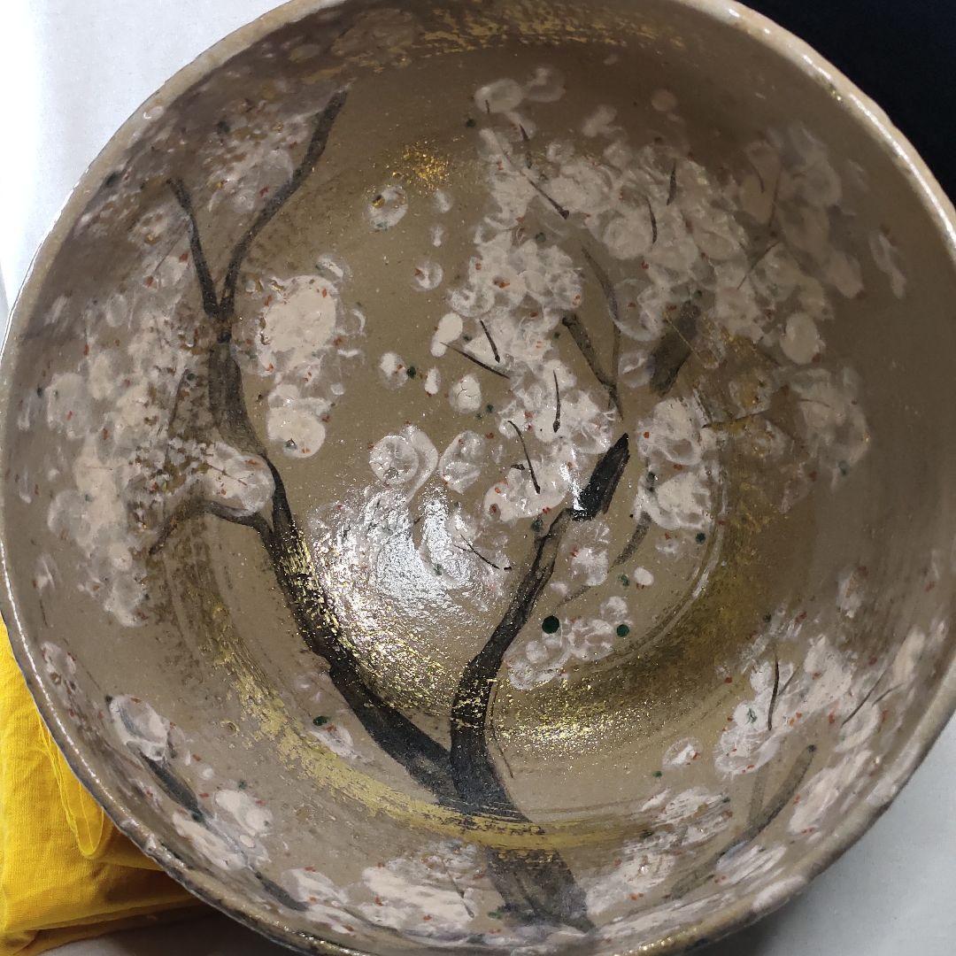 Tea utensils Water finger Aoba Taiyo Zoukinsai Kanumezu