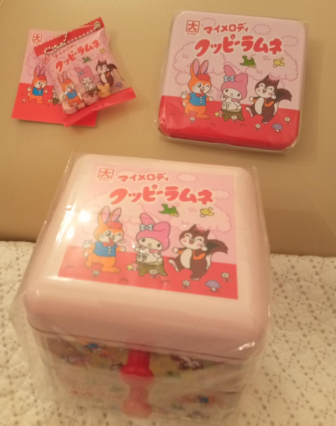 My Melody Cuppy Ramune Plastic Chest Accessory Case Mascot Can Case