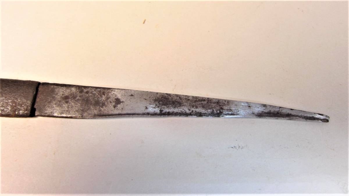 Kozuka Petite sword fittings props whip diagram