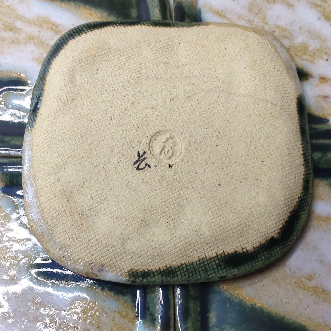 Ohi-yaki plate Choraku-zukuri box Oribe glaze