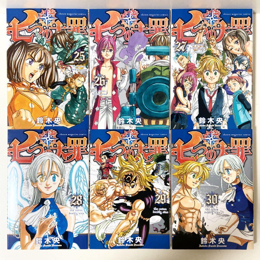 Lot Comic MangaThe Seven Deadly Sins Volumes 1-41 Complete Volume