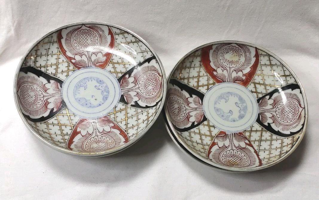 Old Imari ware Nishiki hand middle plate Gold color paintin