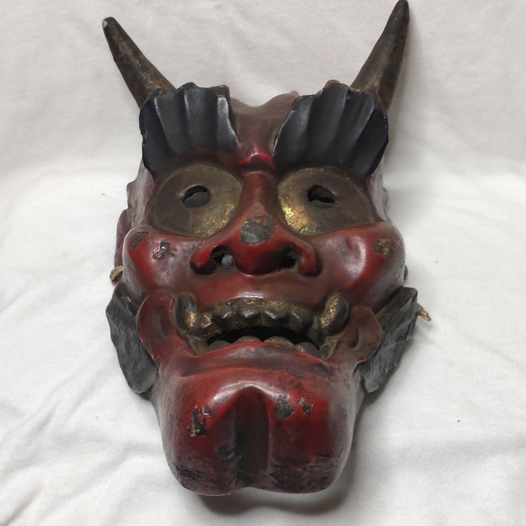 mask historical item Hannya