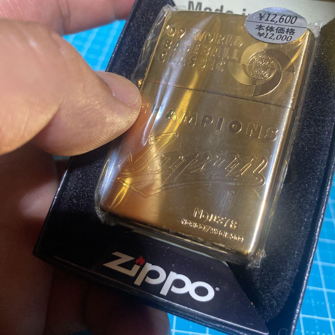 As is For Parts Zippo Limited Edition World baseball classic oil lighter