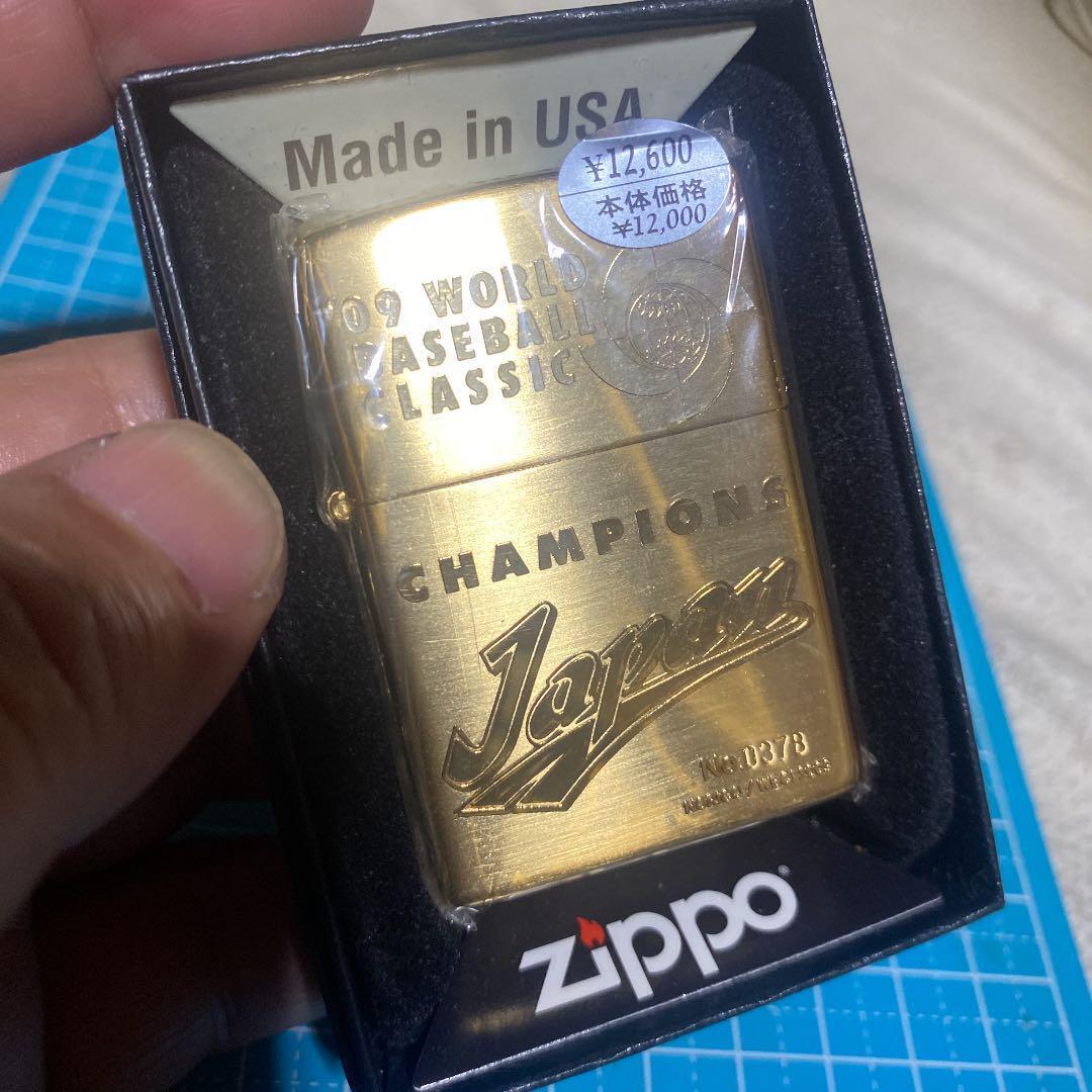 As is For Parts Zippo Limited Edition World baseball classic oil lighter