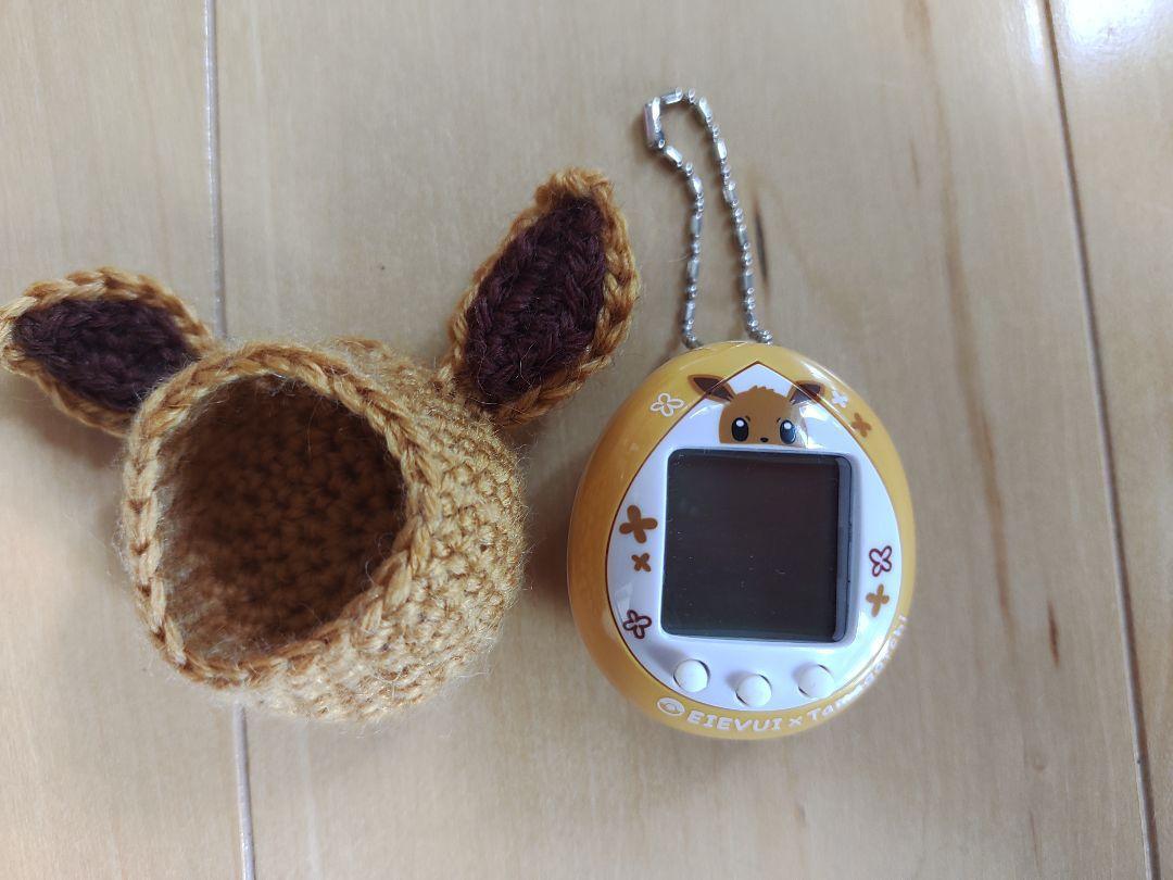 Pokemon Eevee Tamagotchi
