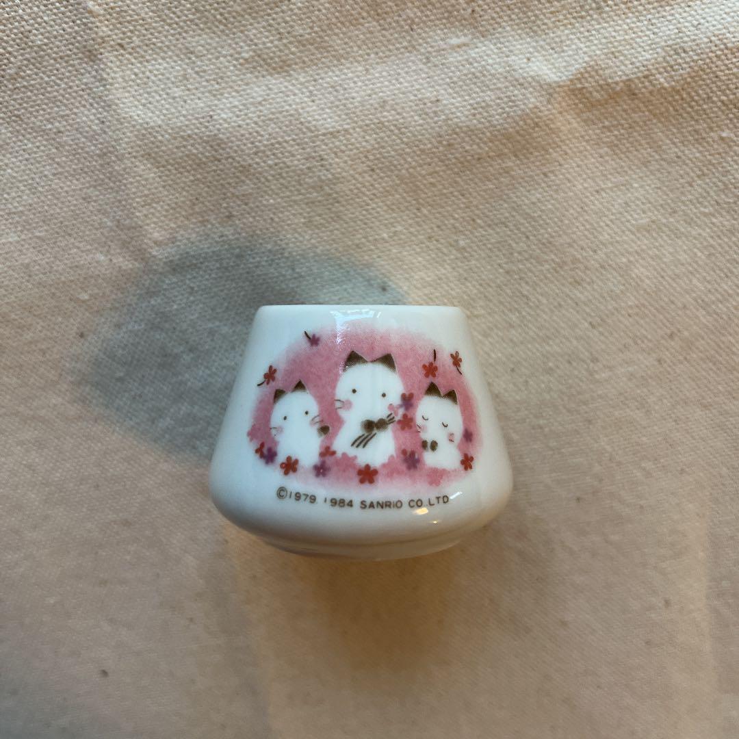 Mellow tune seasoning container