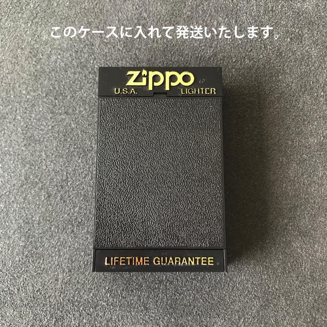 As is for Parts 1992 Zippo lacquered Fisherman 4-piece set unused/without box