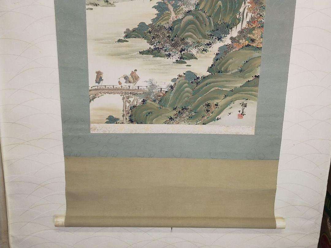 Hanging scroll Fukuoka Inagi Horaiyama landscape by Sesshu JAPAN