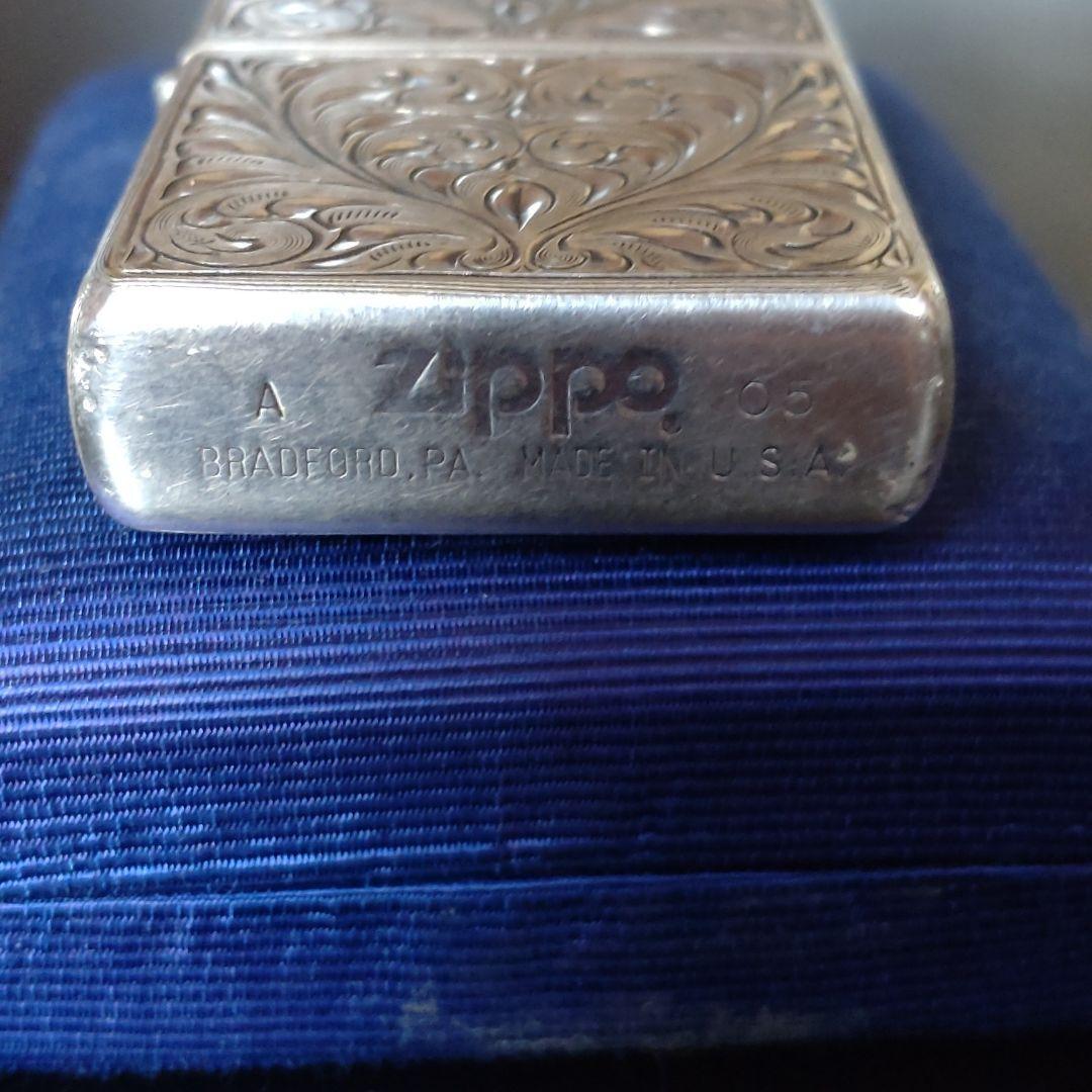 As is For Parts Zippo Arabesque