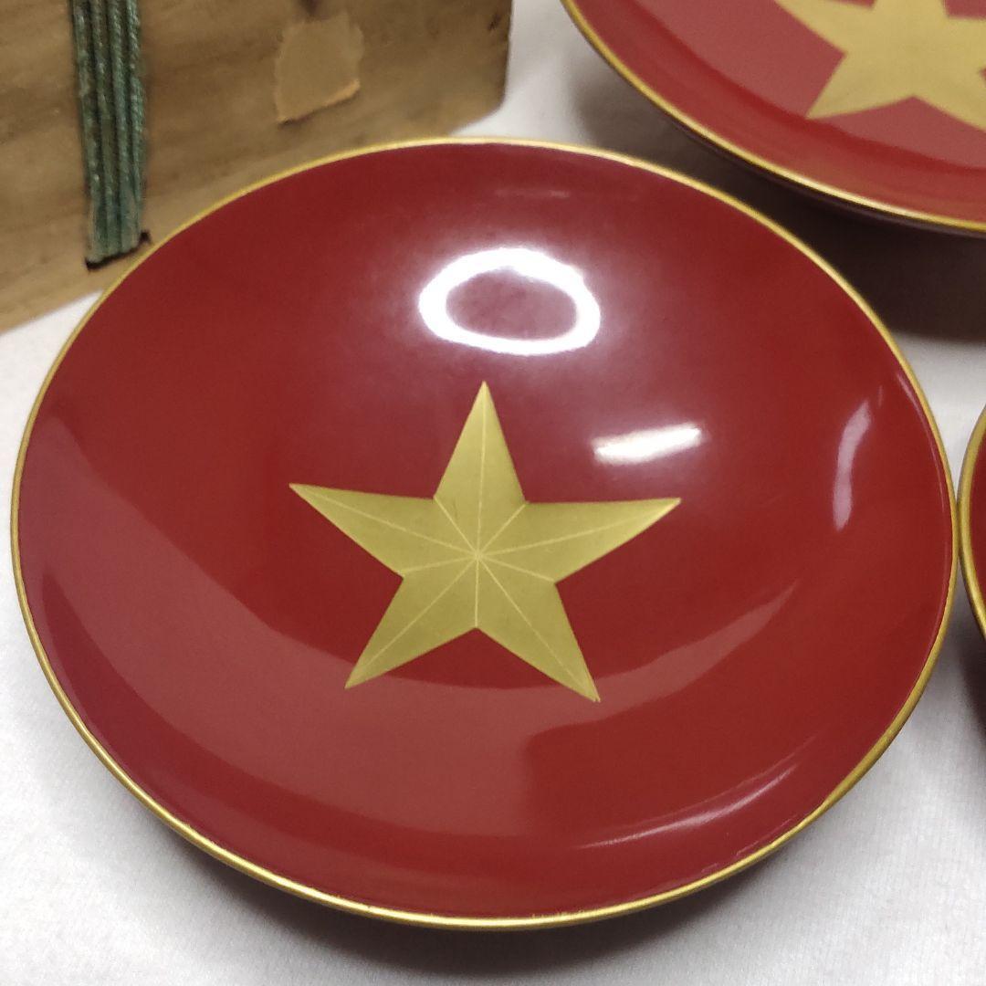 Three Cups Wooden Lacquerware Maki-e Military Item