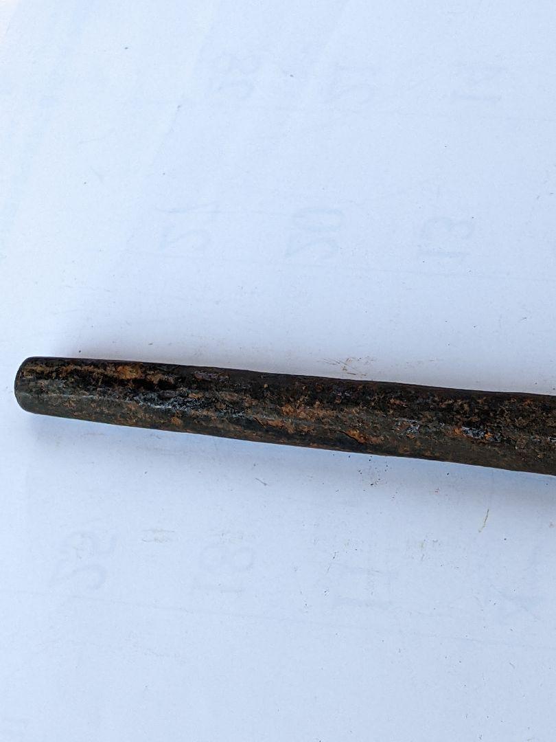 Jitte Japanese antique Vintage A-1