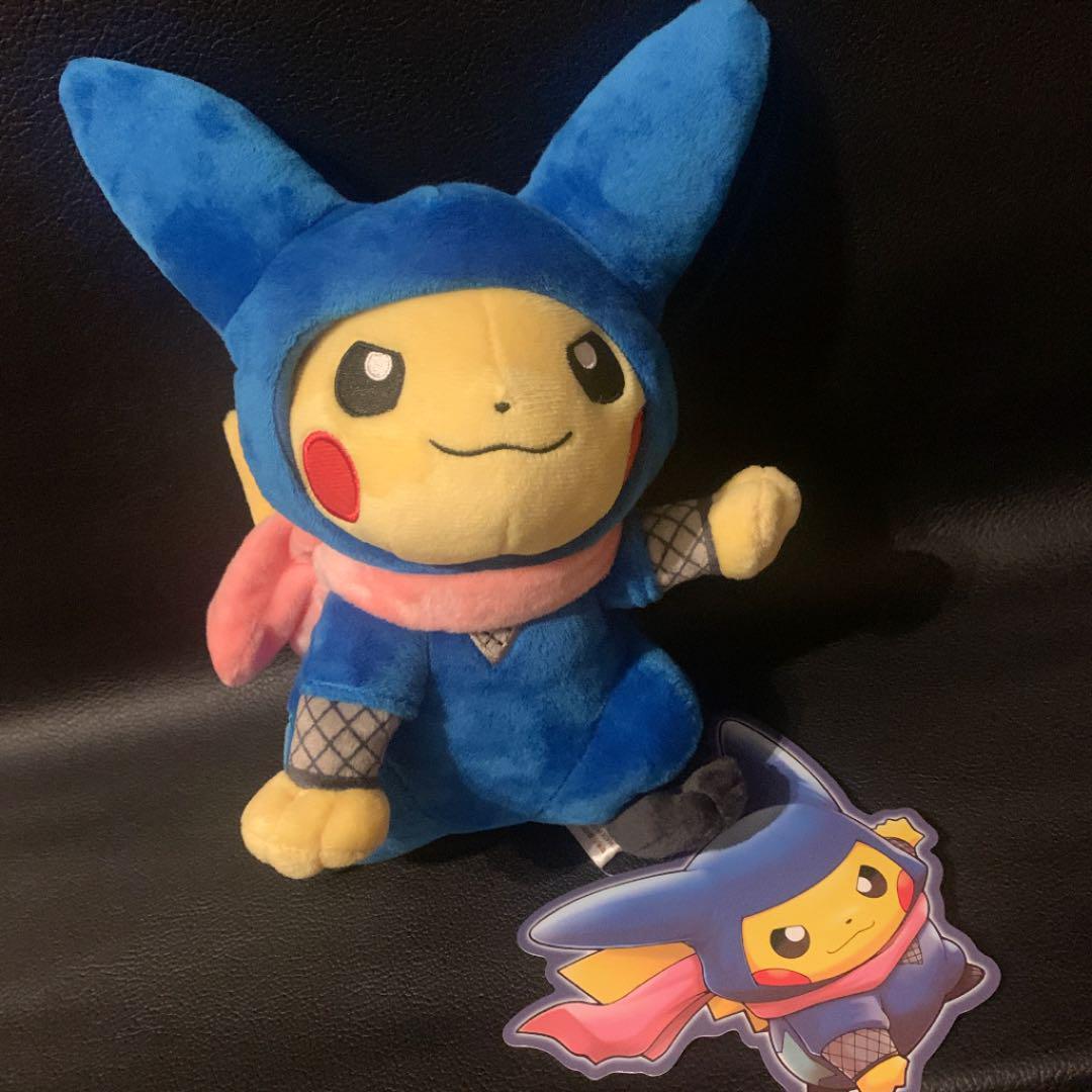 Lot Pokemon Center Plush Toy Pikachu