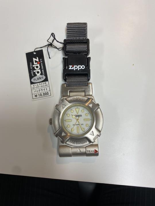 As is For Parts zippo U.S. HARD WATCH watch pocket watch