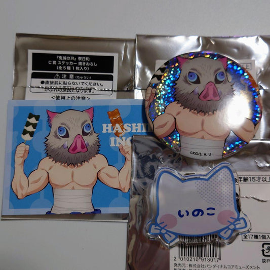 KIMETUNOYAIBA KIMETU Namjatown Inosuke 3 piece set tin badge (Holo)