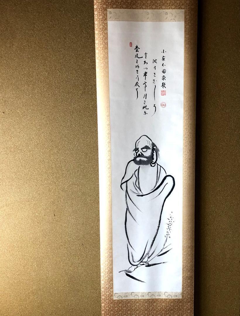 Hanging scroll Daruma Inaba Shinden JAPAN