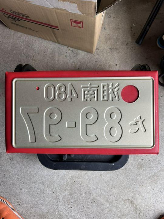 Shonan genuine license plate light car souvenir garage interior