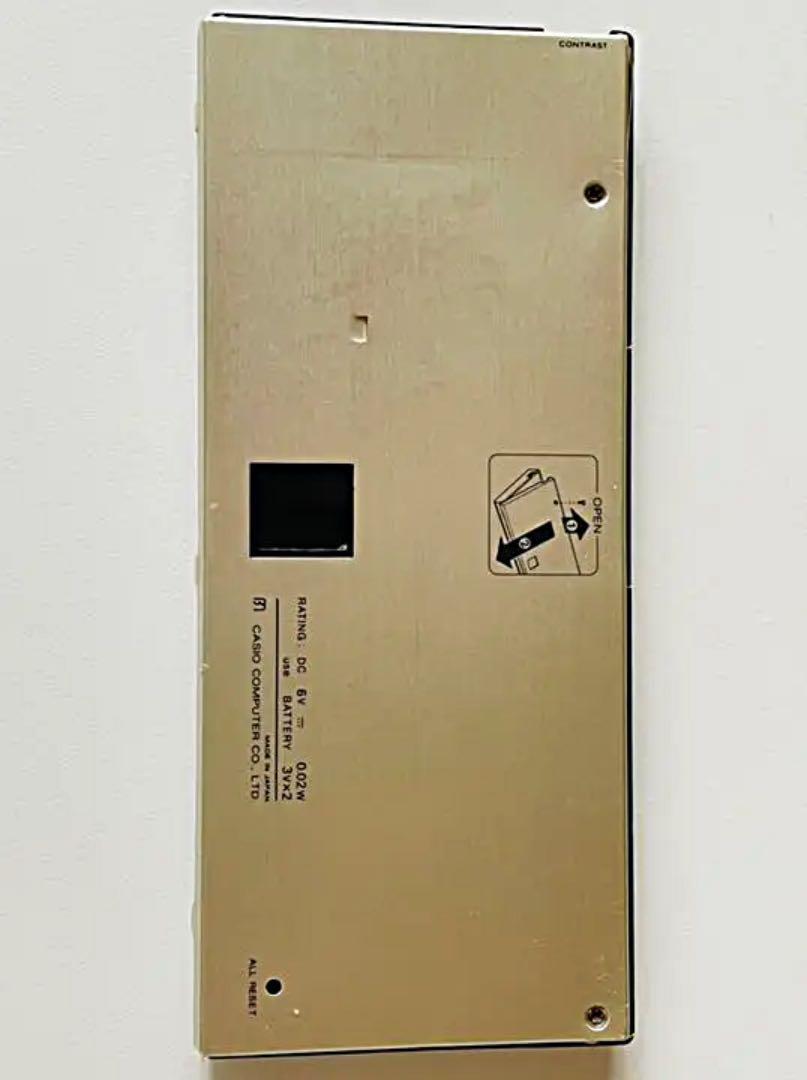 As is for Parts Nissin Foods Yu-COM Pocket Computer PB-100