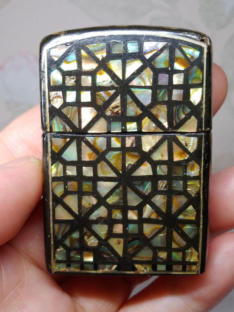 As is for Parts lacquered, shell ZIPPO lighter