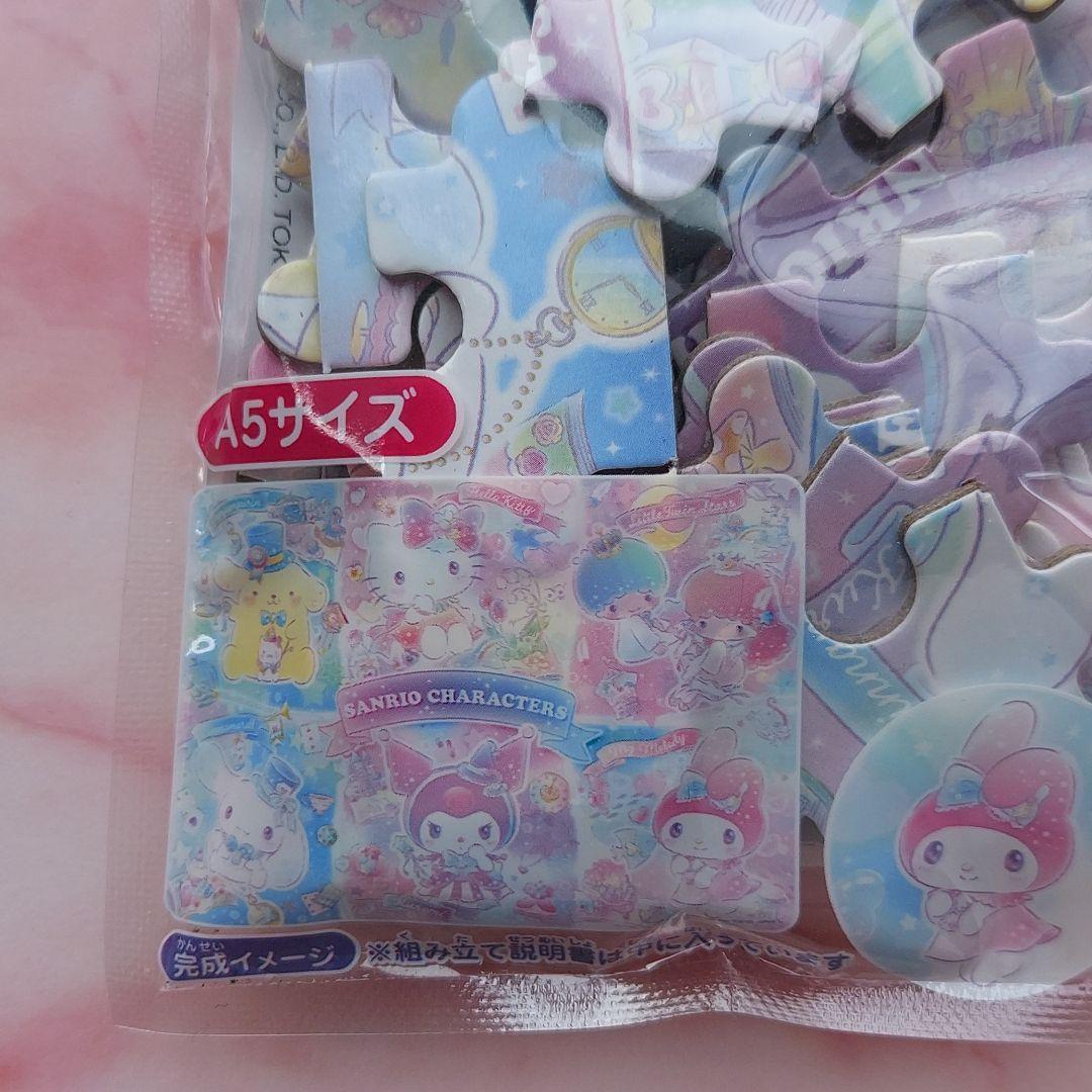 [Unused] Sanrio puzzle 2 types set
