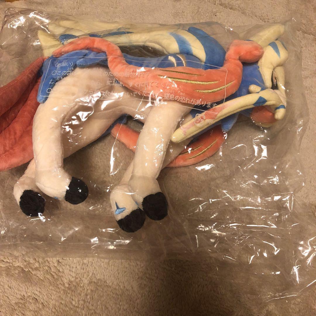 Pokemon Center Zacian stuffed toy Pokemon