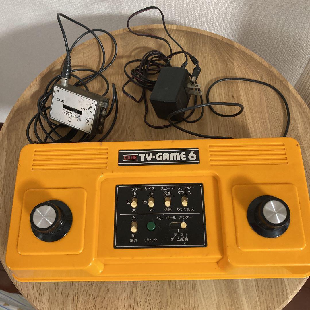 As is For Parts Nintendo color video game 6 TV-GAME6