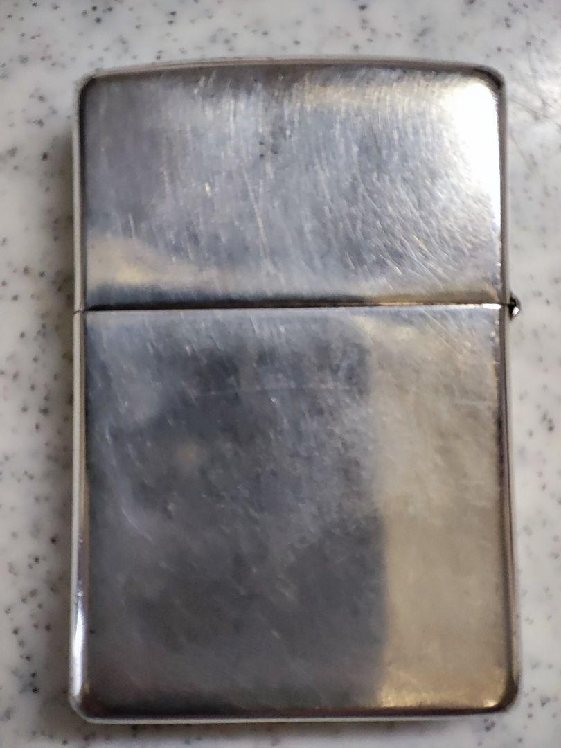 As is for parts Zippo lighter Silver with serial number