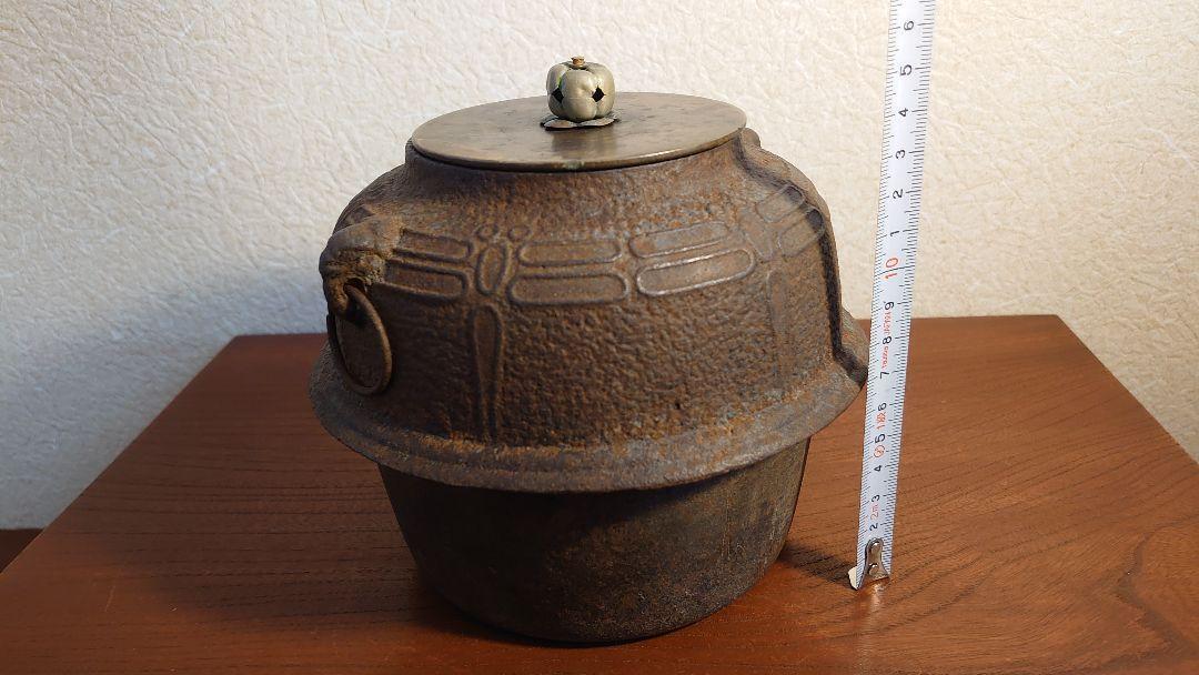 Iron kettle tea pot Ryubundo copper lid tea utensils Sencha utensils