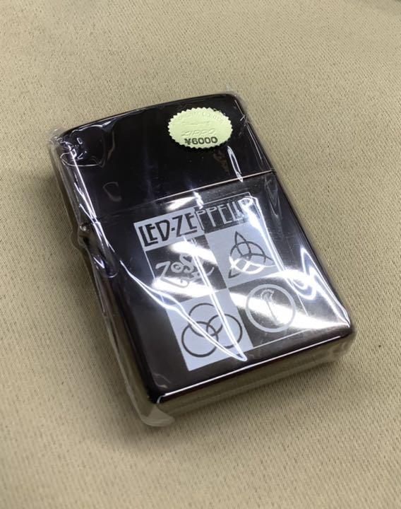 As is For Parts zippo Led Zeppelin 4 symbols