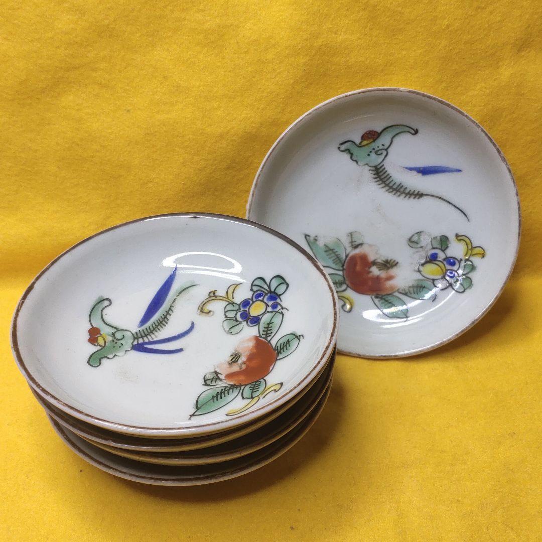 Jingdezhen Small Plate Hand-painted 5 Pieces Hand-painted Qing
