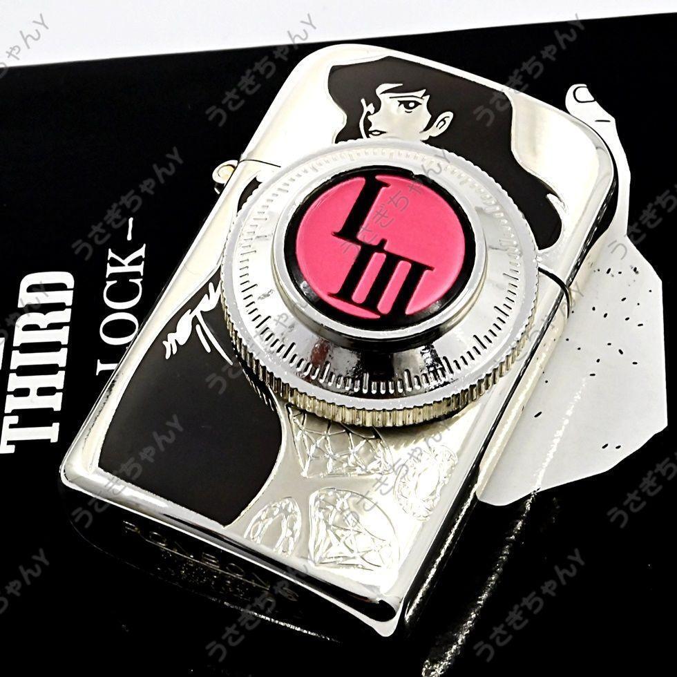 As is For Parts RONSON Typhoon Lupine III The Rock Fujiko Lighter