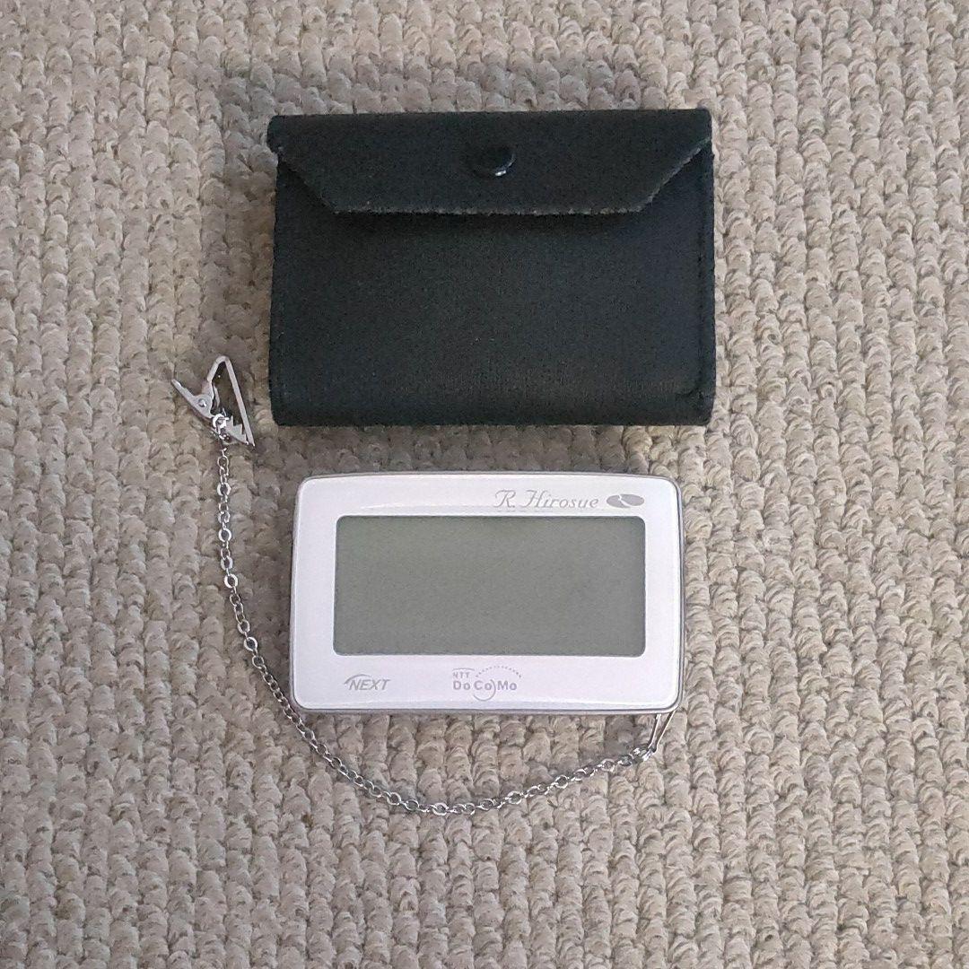 As is For Parts Pager Ryoko Hirosue Limited Edition