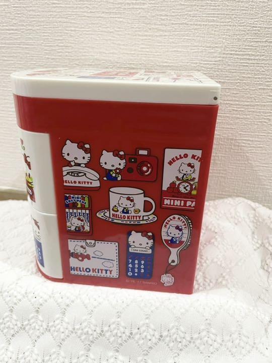 Sanrio Hello Kitty Plastic Chest Retro