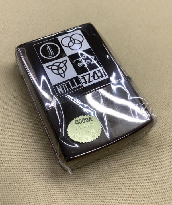 As is For Parts zippo Led Zeppelin 4 symbols