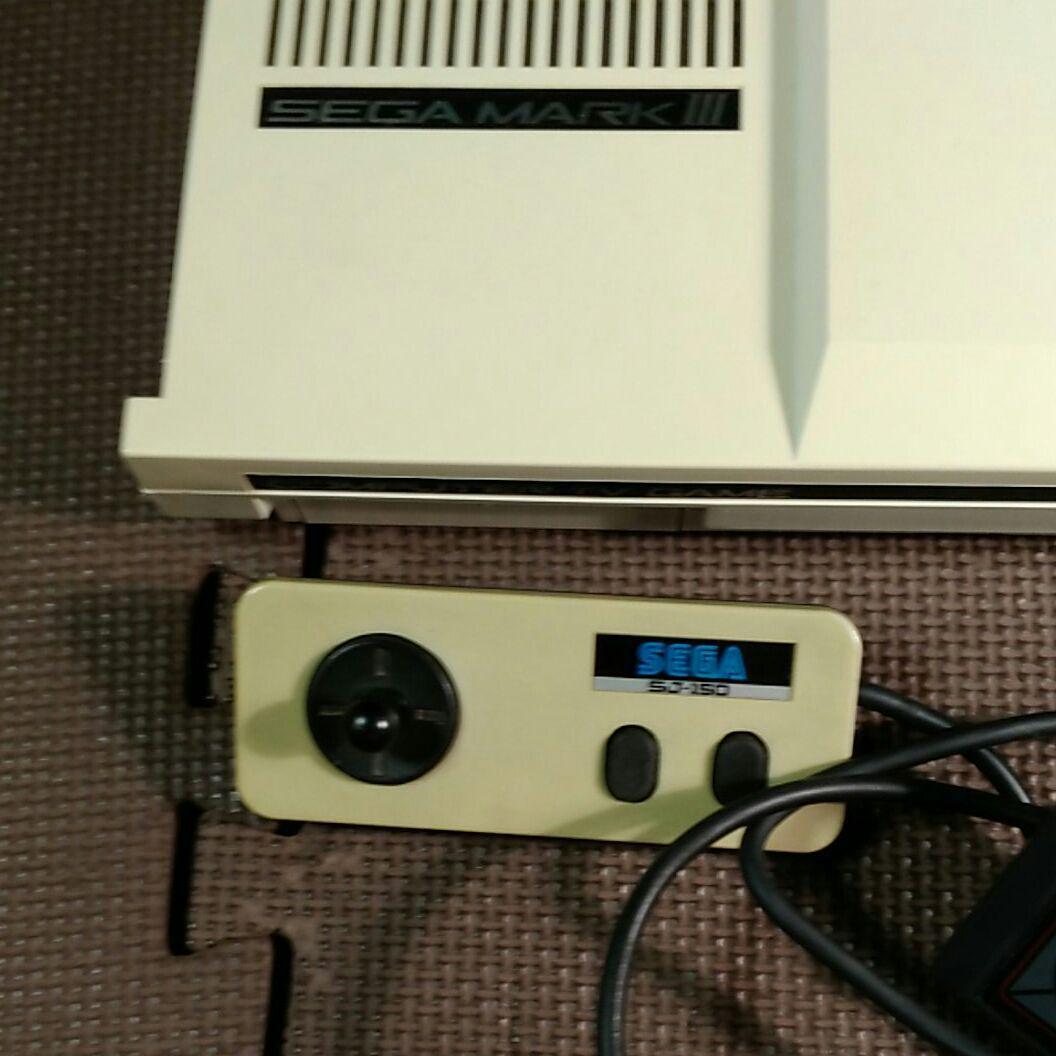 As is For Parts Sega Mark 3 set Part 51