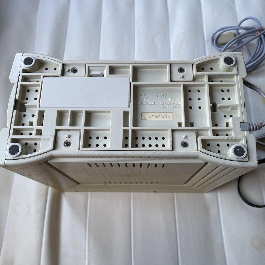 As is For Parts  NEC PC-FX body set