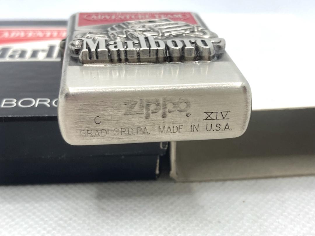 As is for Parts  zippo limited prize marlboro adventure team jeep lighter