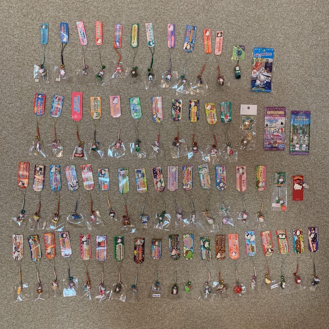 Hello Kitty Local Kitty Strap Bulk Sale Rare