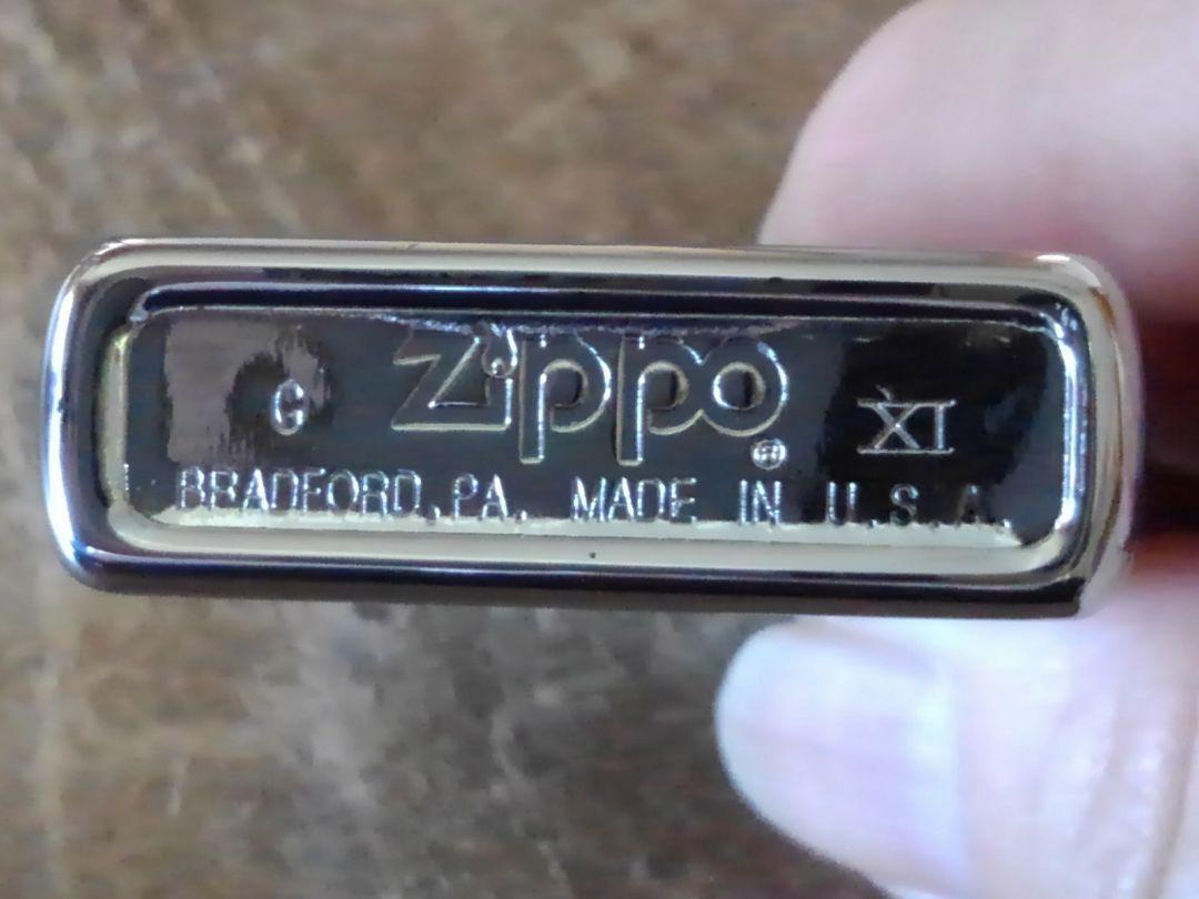 As is For Parts Vintage Zippo lighter