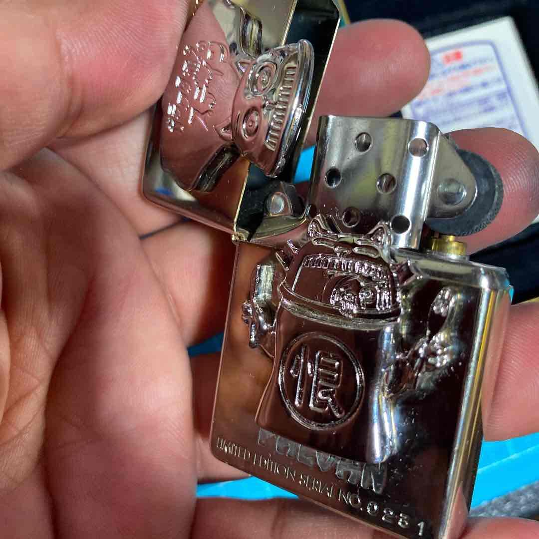 As is for parts Final price zippo limited edition PALUN junk stain oil lighter