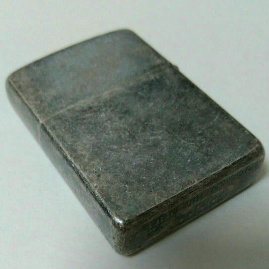 As is For Parts ZIPPO '96 LUCKY STRIKE HEART & ARROW