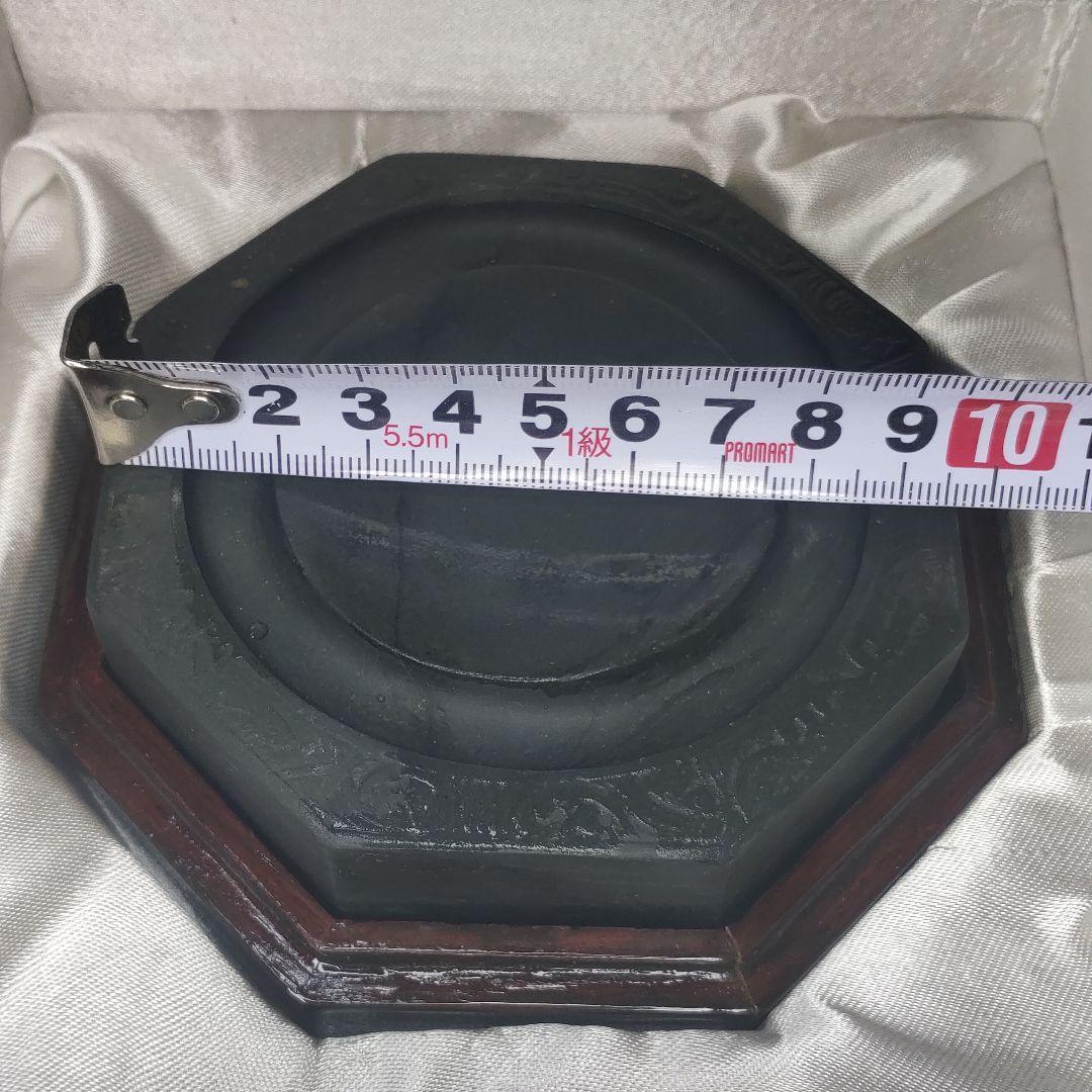 Hakei Inkstone Octagonal Inkstone Chinese Writing Tools Wooden Box