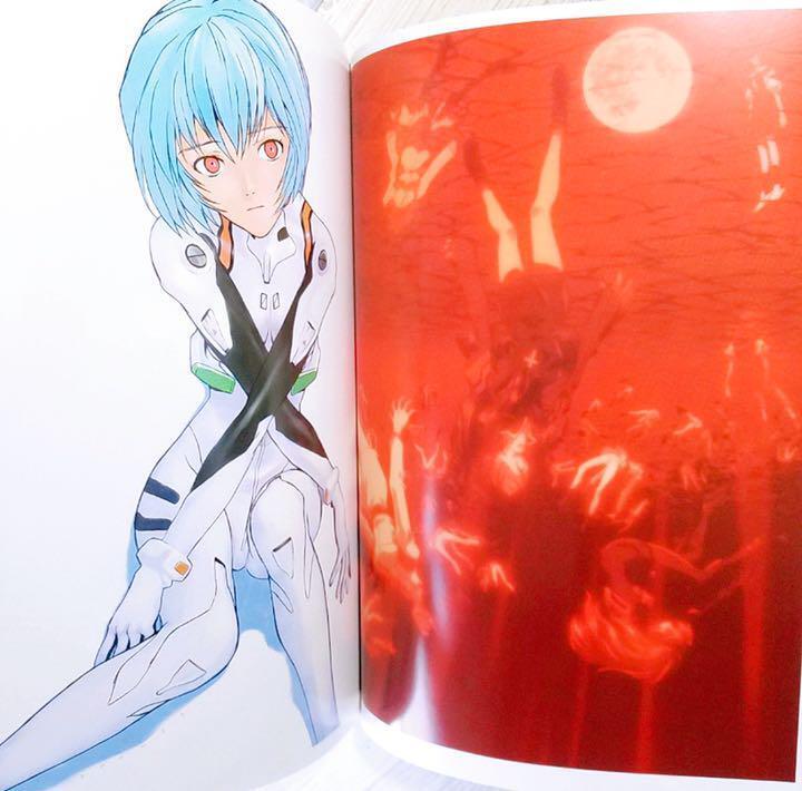 Neon Genesis Evangelion Genga.