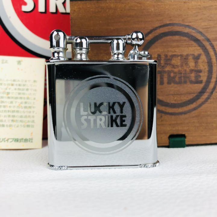 As is for Parts Lucky Strike Douglas Oil Lighter Winning Item