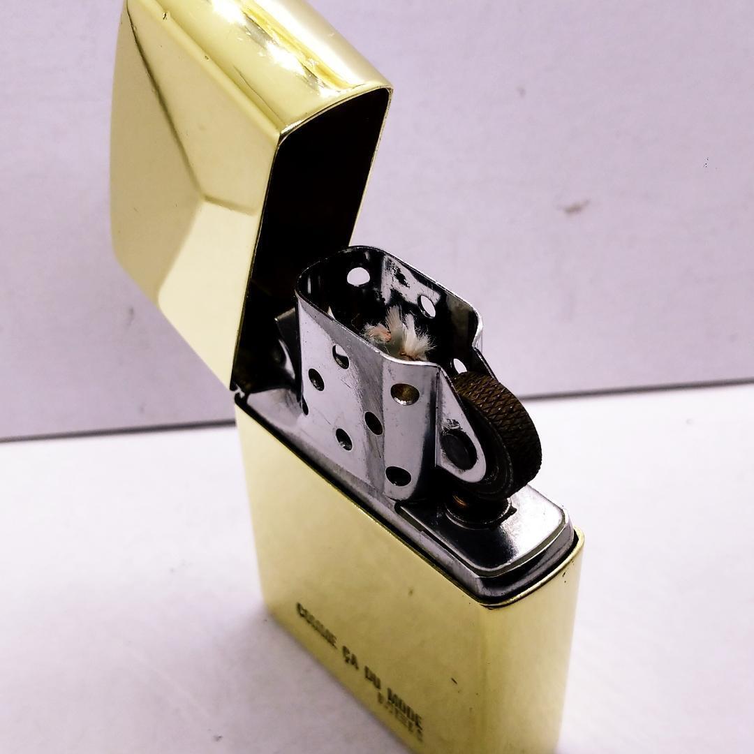 As is For Parts ZIPPO COMSADE MODE ZIPPO