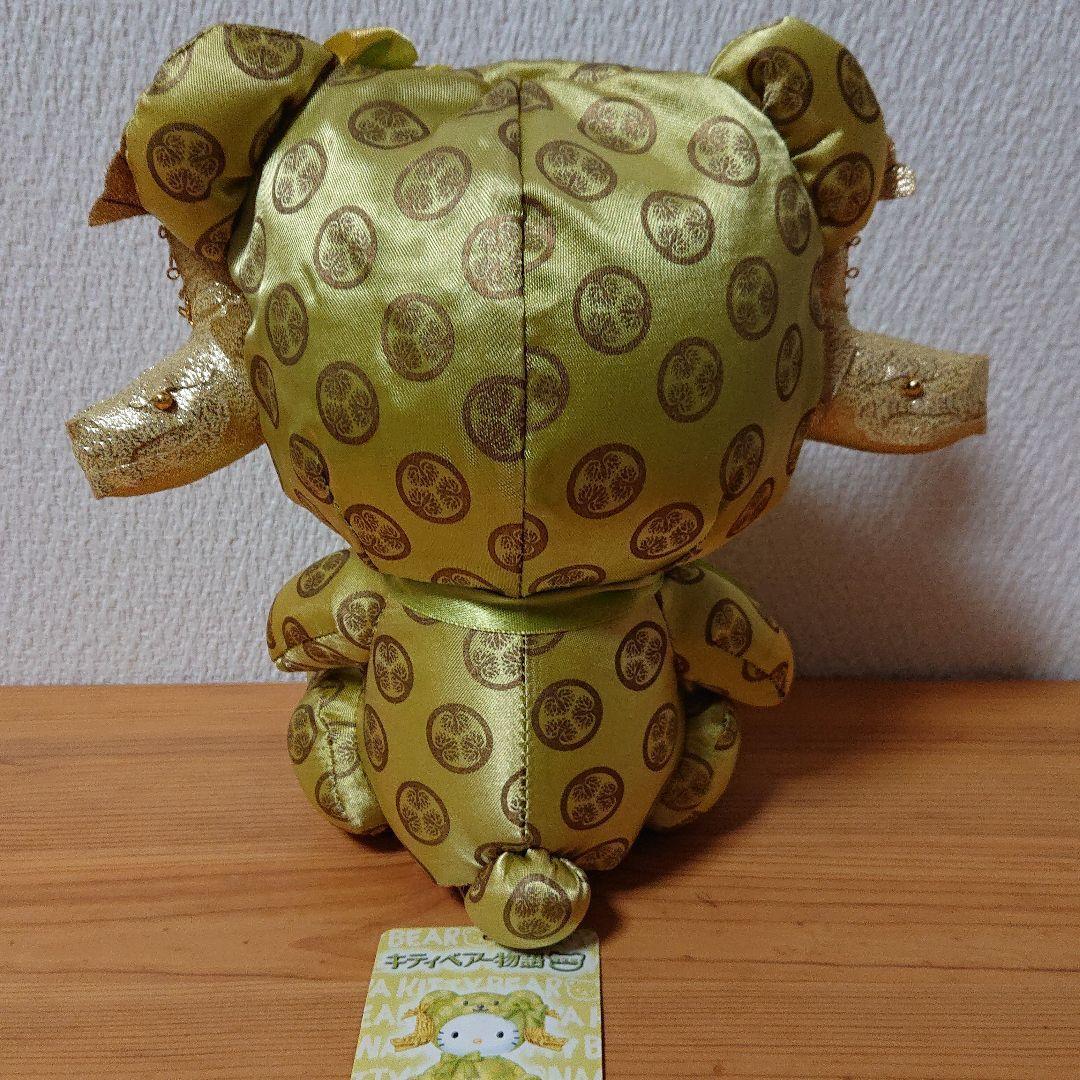 Kitty Bear Story Nobunaga Hideyoshi Ieyasu stuffed toy