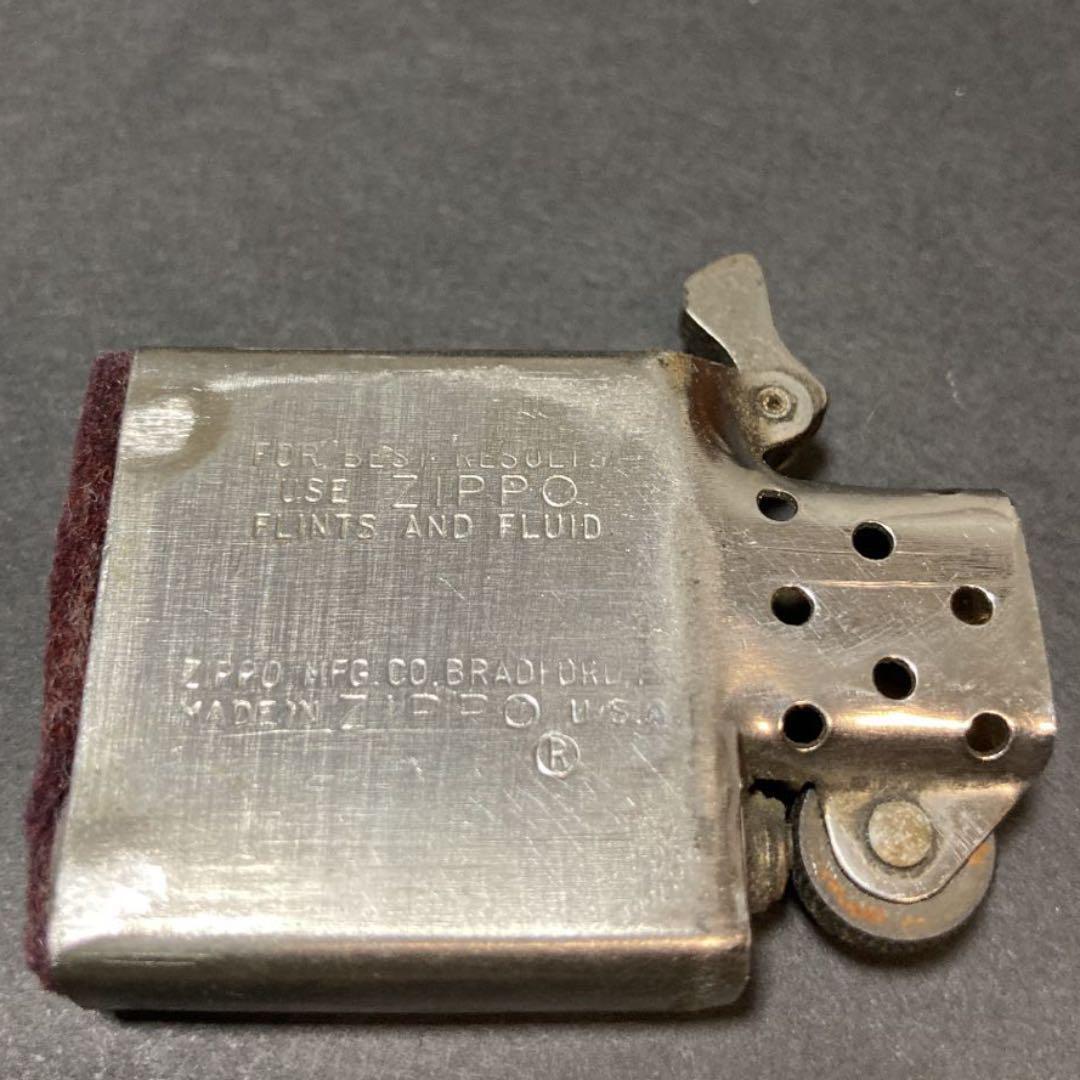 As is For Parts Zippo Oil Lighter 1969 Snoopy